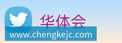 乐鱼官方站网页版登录入口官方站网页版登录入口官方站网页版登录入口乌法115k欧元买断阿加波夫，结束租借正式加盟