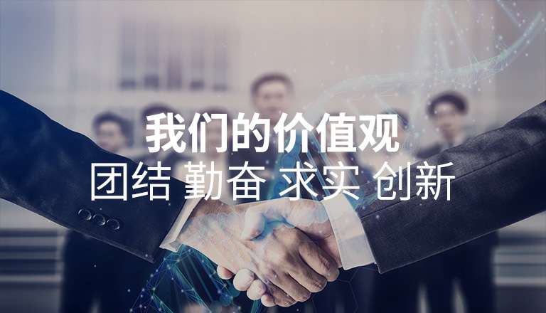 乐鱼官方站网页版登录入口官方站网页版登录入口官方站网页版登录入口官方站网页版登录入口-乐鱼官方站网页版登录入口官方站网页版登录入口官方站网页版登录入口官方站网页版登录入口