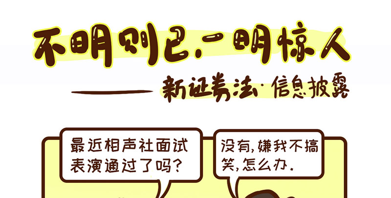 世界杯夺冠热门盘点