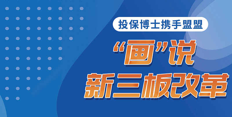 2026世界杯赛程解读